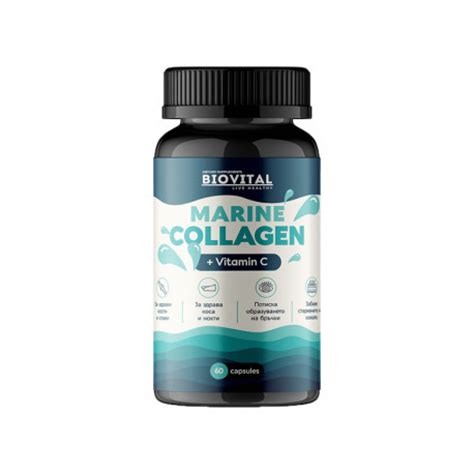 Marine Collagen Vitamin C Морски Колаген Витамин Ц остеоартрит