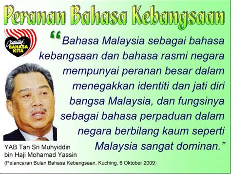 SAMBUNG-MENYAMBUNG ﺴﺎﻤﺒﻭڠ۔ﻤﭙﺎﻤﺒﻭڠ Hanya Sulap: Peranan ...