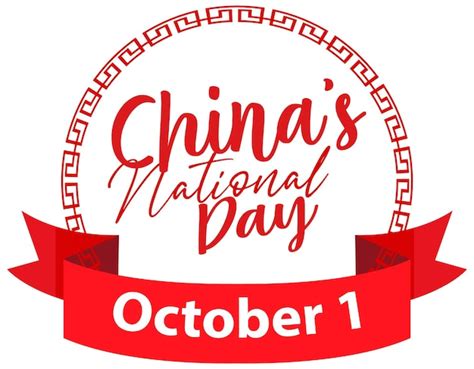 Feliz Día Nacional De China El 1 De Octubre Banner Vector Gratis
