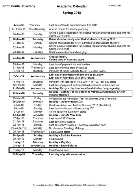 Nsu Fall 2024 Calendar 2024 Calendar Printable - vrogue.co