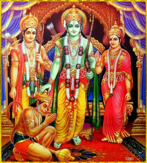 Shri Ram Sita Lakshman Hanuman Photo Gold Foli Print