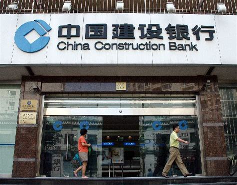 China construction bank (malaysia) berhad. CCB acquires commercial banking license in Malaysia