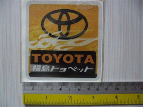 Buy Jdm Toyota Reflective Sticker Decal Sheet Car Tuning Detailing
