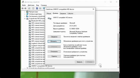 Microsoft Xbox One Pc Controller Driver Download Yellowcpa