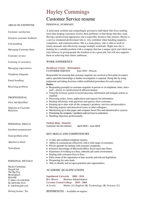Provided a high level of customer service by ensuring all orders were processed, released and shipped on time. 30+ Customer Service Resume Examples ᐅ TemplateLab