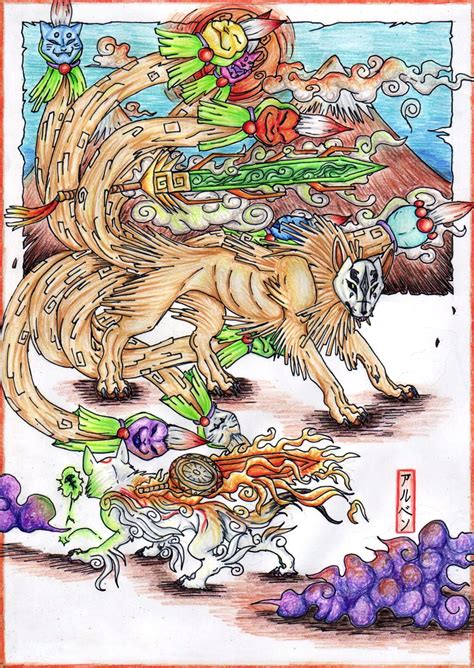 Okami Versus Nine Tails By Arven92 On Deviantart