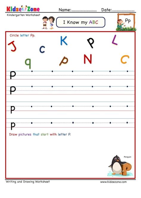 Kindergarten Letter P Writing Worksheet Kidzezone