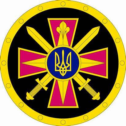 Emblem Defence Ukraine Intelligence Svg Ministry Directorate