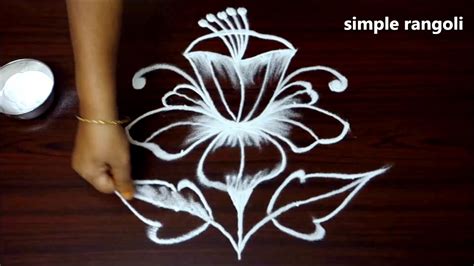 Wet grind in a mixer. creative flower rangoli designs with 5 to 3 dots || simple ...