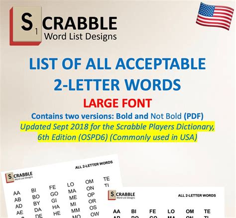 Pdf Scrabble Word List Cheat Sheet Acceptable 2 Letter Words Etsy