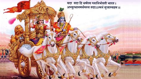 Lord Krishna Geeta Saar Wall Poster God Hd Wallpapers