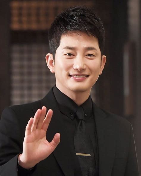 Park Si Hoo Have A Happy Day Time To Celebrate Feeling Happy Korean