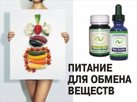 Таблетки для того чтобы похудеть