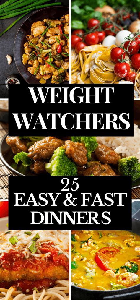 weight watchers meals for dinner with points 25 fast and fabulous meals