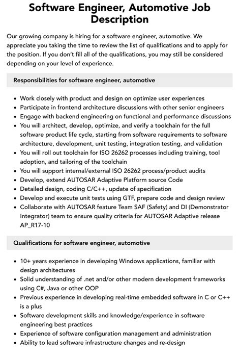 Software Engineer Automotive Job Description Velvet Jobs