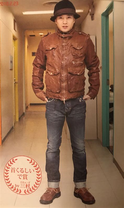 Itaque earum rerum hic tenetur a sapiente delectus, ut aut. 無料印刷可能中居正広 ファッション - 人気のファッション画像