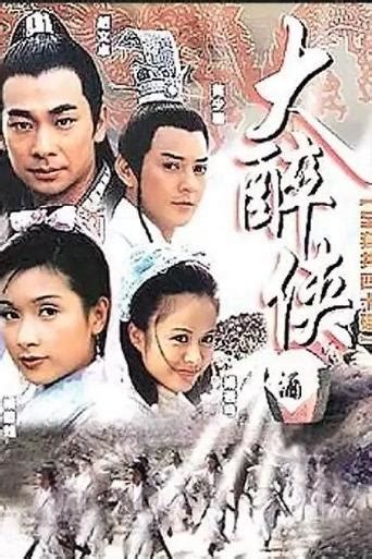 名站推薦 tips：2021年6月24日 已更新失效連結 total 13 ». 香港搜索结果 - 草民影院—伦理电影在线观看-韩国限制级伦理