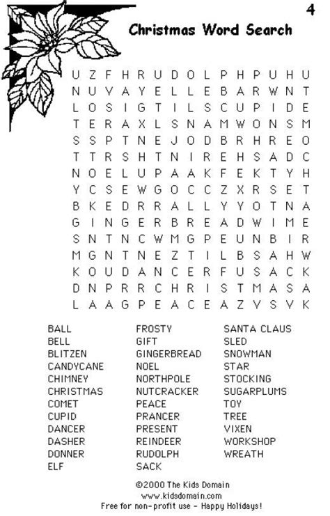 Fun Christmas Word Search Have Some Fun This Season With