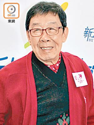 Born 29 september 1992), also known as charlie zhou, is a chinese singer. 胡楓兒孫齊撐個唱 - 東方日報
