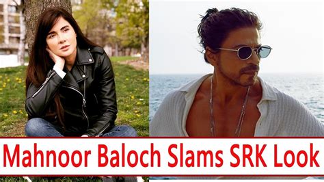 Pakistani Actress Mahnoor Baloch Says Shah Rukh Khan Doesn T Know