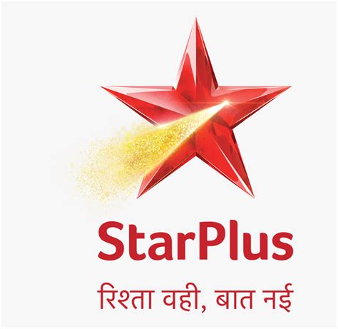 Star Plus Star Plus Logo New Hd Png Download Transparent Png Image