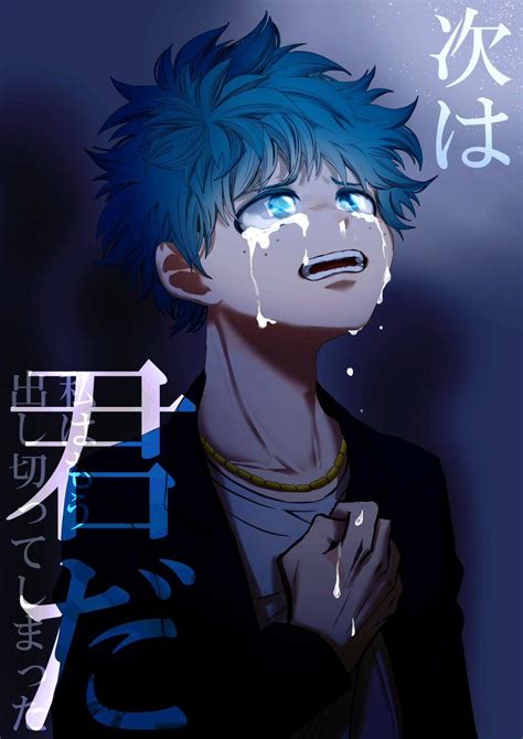 28 Deku Depressed Bnha Sad Fanart Anime Wp List