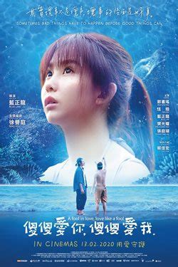 But the streamer had a helping hand from other warm and swoony. Best Korean Comedy Movies 2021 - Comedy Walls