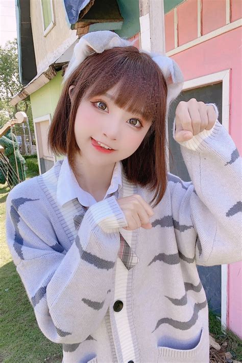 Twitter In 2021 Cute Japanese Girl Kawaii Cosplay Kawaii Girl
