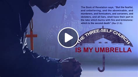 Who Is My Lord Christian Short Film The Three Self Church Is My