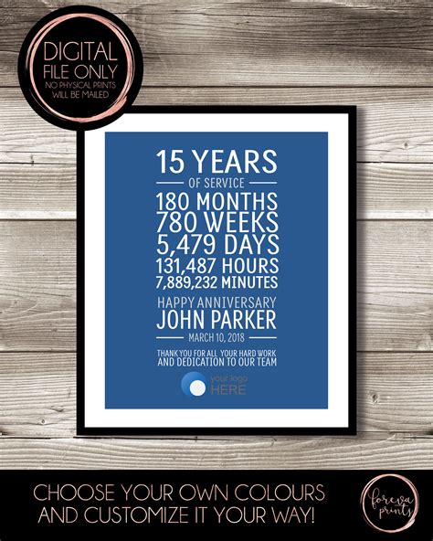 With you for completing another successful work anniversary wishes: 15 Year Work Anniversary Print; gift, digital print ...