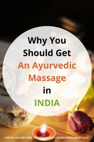 Ayurvedic Massage In India Not For The Modest Jessie On A Journey