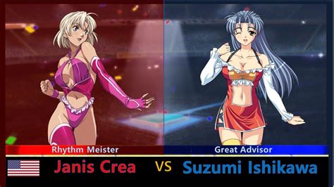 Wrestle Angels Survivor 2 ジャニスクレア vs 石川 涼美 三先勝 Janis Crea vs Suzumi