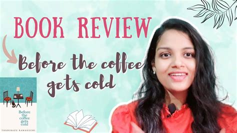 before the coffee gets cold book review no spoilers youtube