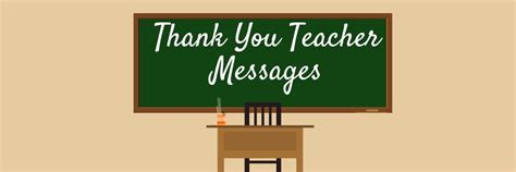 76 Short Thank You Messages For Student Teachers And Parents 2023 2023