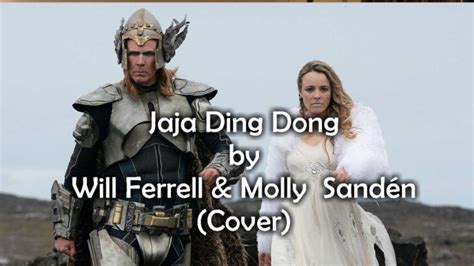 Видео jaja ding dong/more cowbell! Jaja Ding Dong from Fire Saga (Cover) - YouTube