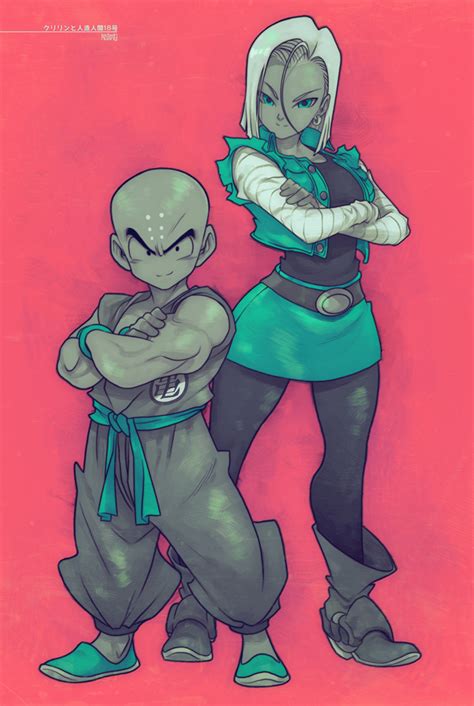 Android 18 And Kuririn Dragon Ball And 1 More Drawn By Edwinhuang