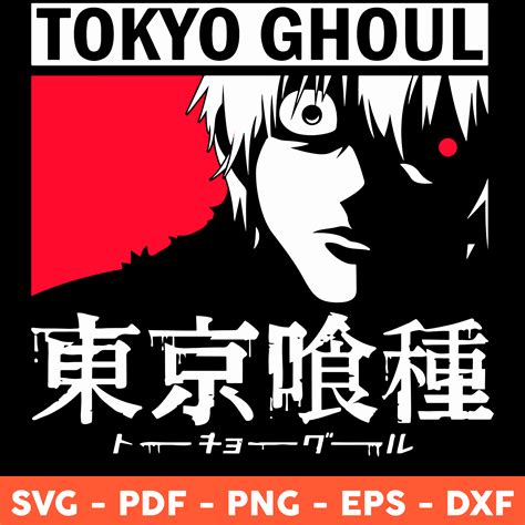 Ken Kaneki Svg Tokyo Ghoul Svg Anime Svg Manga Svg Japan Inspire