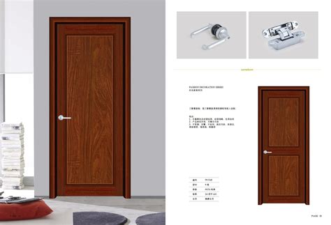 Discover the best bedroom doors that can give your home that classy look, while offering excellent sound isolation for enhanced privacy. modern simple bedroom door designs