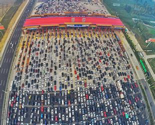 Und sogar längst nicht jeder kompaktwagen darf diese die situation kennt jeder: Bilder - german.china.org.cn - Luftaufnahmen zeigen ...