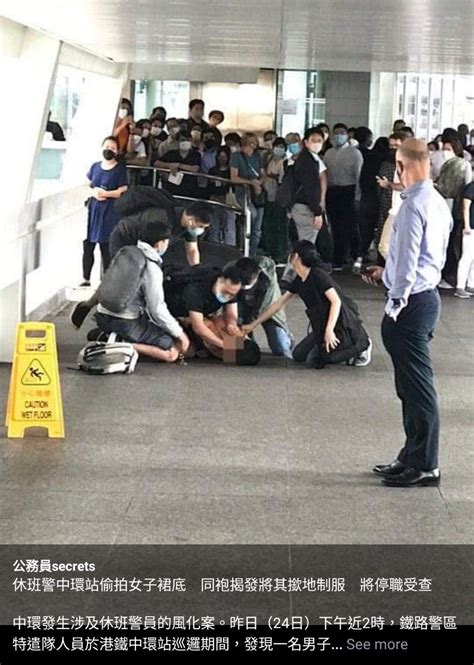 【圖】幾個黑衣人一湧而上撳低咗一個差佬 時事台 香港高登討論區