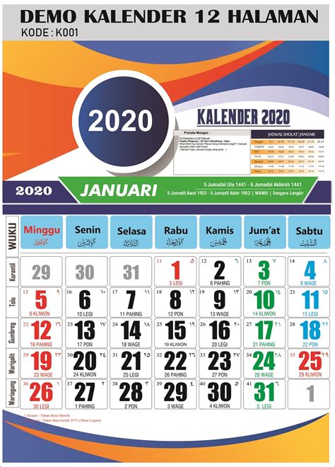 Kalender 2023 Lengkap Dengan Hijriyah Dan Libur Cuti Bersama Png Imagesee