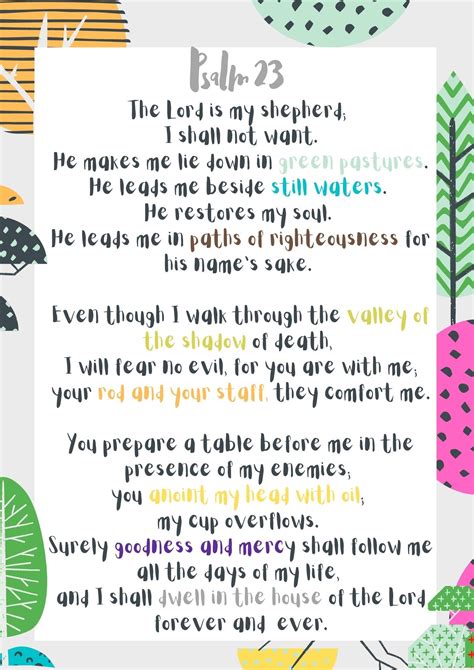 Psalm 23 Poster For Kids Etsy