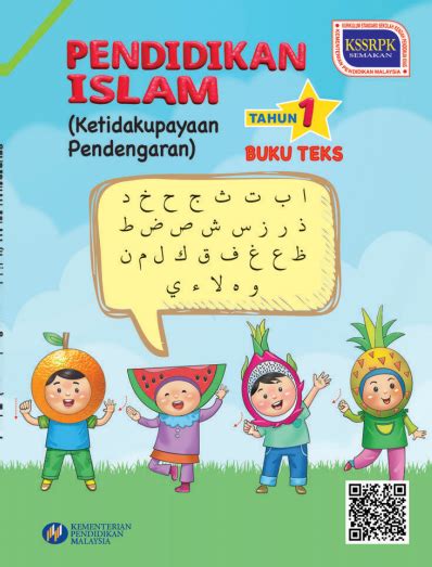 10000+ keputusan untuk 'pendidikan islam tahun tahun 1'. Buku Teks Digital Pendidikan Islam (Ketidakupayaan ...