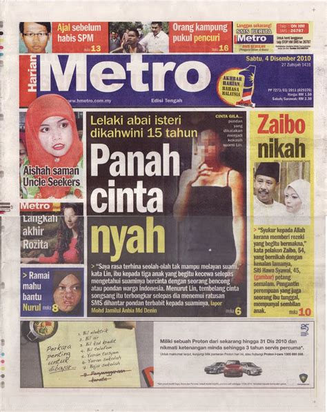 Akhbar harian metro edisi 10 ogos 2020. Malaysians Must Know the TRUTH: EXPOSED: ROMANCE BETWEEN ...