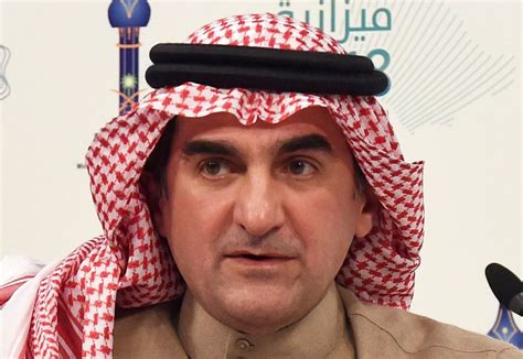 2020 Worlds Most Powerful Saudis Yasir Al Rumayyan Arabian Business