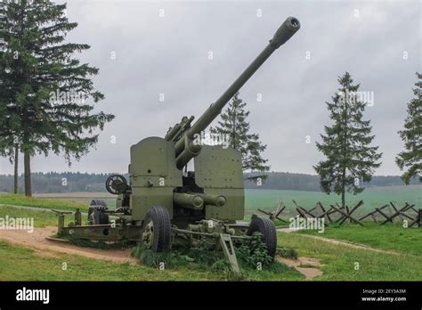 Soviet 37 Mm Automatic Anti Aircraft Gun Of The 1939 Model Belarusian