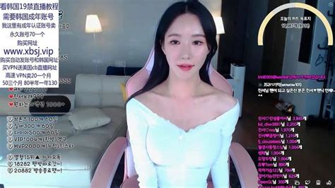 Watch Korean BJ Korean Bj Korean Webcam Cam Porn SpankBang