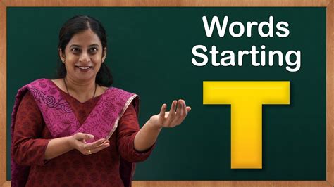 Learn Words Starting With T Flash Cards Words Starting With Letter