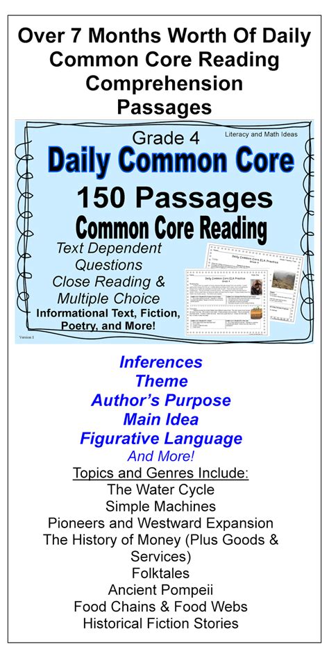 Common Core 5th Grade Reading