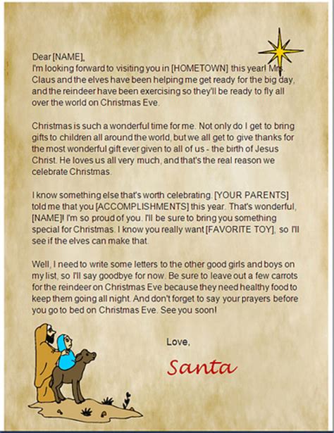 Printable Christian Santa Letters Hubpages